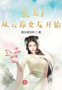 跳出桎梏