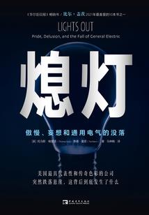 君有意兮凡执辰