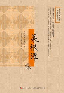 少爷我喜欢你