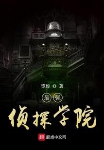 这个人有点萌
