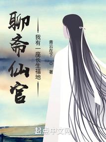 微笑一生