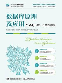 我与狐妖有个约定
