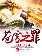 陌上公子碎琉璃