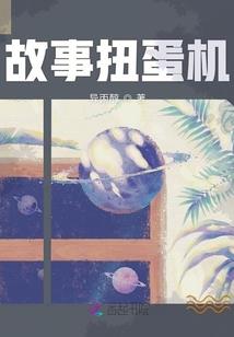 上官玉