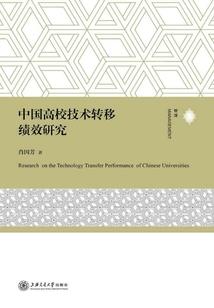 通录僵尸异界游