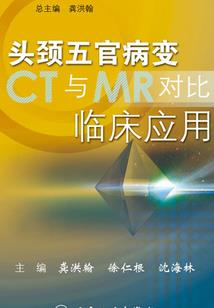 逍遥的小僵尸