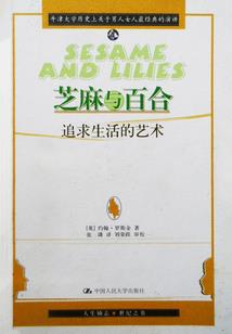 唯梦星光