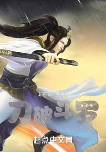 当神明都已无能为力之时