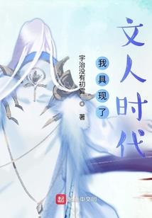 造天之路