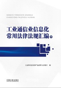 我就是你奶奶