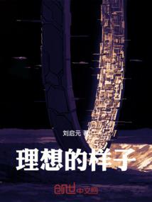 未知死亡循环