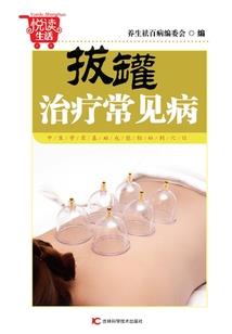 当恶毒女配走男主路线后