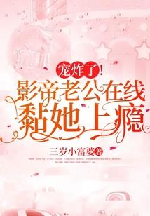 青音册
