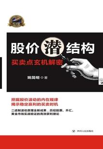 至尊界面