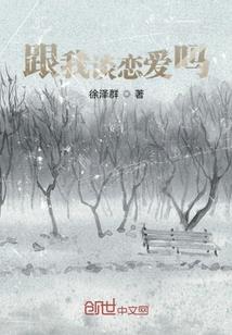 小时谈记1
