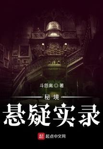忍者之力