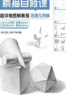 尘璃修仙传
