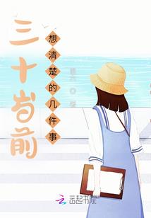 诸神短信我结婚