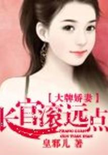 平凡快乐