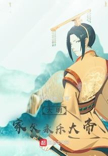 网游之魔徒传说