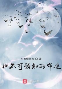 祭君心
