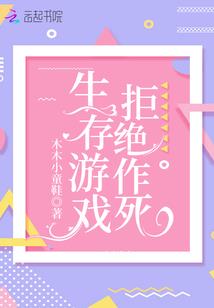 我的诸天旅游笔记