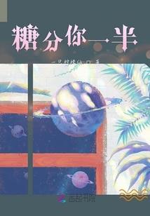 灵云剑灵