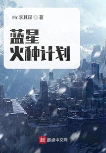 DOTA启示录之通天