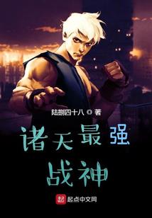 就算是仙胎也需要修行