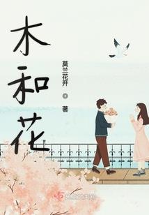 末世救赎之斗神