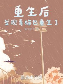 我和我追逐的梦之西风烈