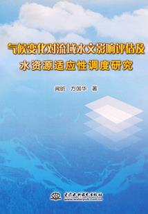 呆萌丫头：军爷独宠