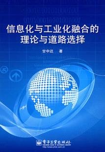 这个世界叫做灵