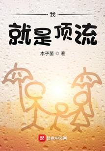 地球君膨胀了