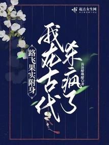 暌违
