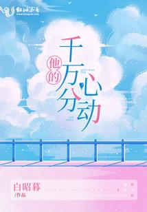 巫师：我能提炼万物