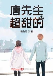 贫道许仙道门至尊