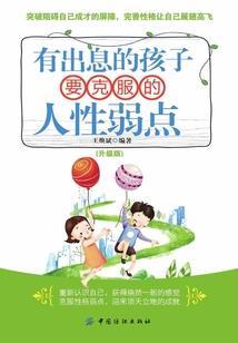 暗恋之以我之名冠你之姓