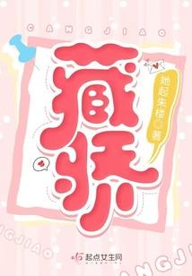 樱花飘落情未了