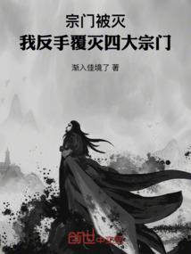 他是将军