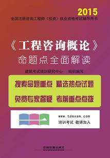 浮生愿得一人心