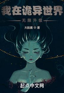 我那无人问津的二十年