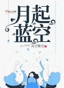 神纹的传说