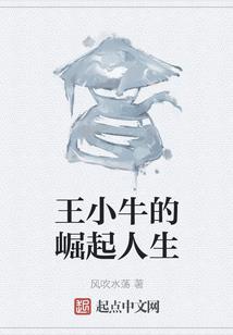 再战封神榜