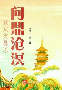 BOSS撩人：老婆，不够