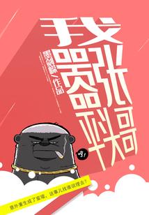 紫晶宫