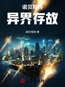 是你吗，水瓶座