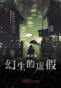 献给祖国的那些年