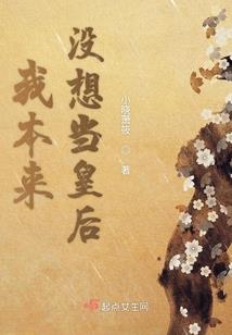 当人类开始消亡