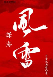 乾云